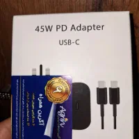 شارژر اصلی سامسونگ 45 وات