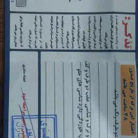 پراید ۸۸ دوگانه دست|خودرو سواری و وانت|خواف, |دیوار