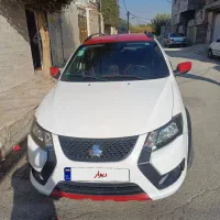 کوئیک R