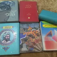 فروش کتاب
