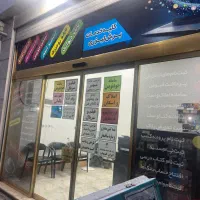 ثبت قرارداد خرید،فروش،رهن،اجاره در سامانه خودنویس