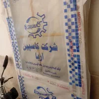 درب پی وی سی