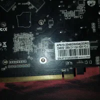 گرافیک|قطعات و لوازم جانبی رایانه|ارومیه, |دیوار