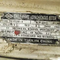 بالابر ساختمانی|مصالح و تجهیزات ساختمان|کرمانشاه, |دیوار