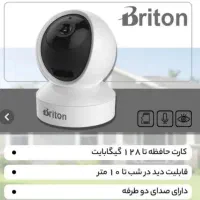 دوربین بیسیم وای‌فای برایتون چرخشی با رکورد صدا
