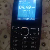 نوکیا ساده همراه با کارتون