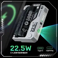 پاوربانک خشابی mxd-01 همراه فول وسایل
