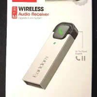 دانگل بلوتوث ارلدام