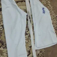 لباس کاراته صفر