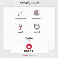 گوشی شیائومی رد می A3 .جدید، بروز با قیمت اقتصادی|موبایل|شاهین‌شهر, عطار|دیوار