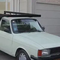 وانت تلفنی وانت بار