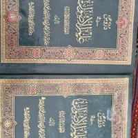 دروه کامل تخصصی حلقات محمدباقر صدر|کتاب و مجله مذهبی|قم, سالاریه|دیوار