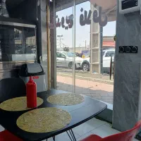 فِرکار و کانتر کار