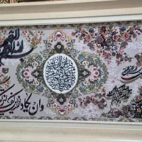 انواع تابلو فرش ماشینی و دستبافت وقلم زنی کاملا نو