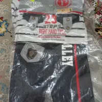 حراج حراج به قیمت خرید