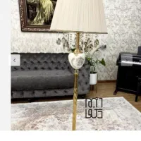 آباژرایستاده