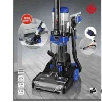 جارو سه کاره هلیبرون اصل آلمان