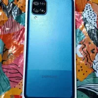 کبوتر دارم معامله میکنم با گوشی