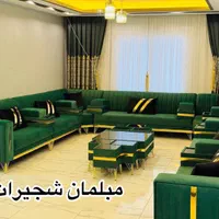 تولیدی مبل خلیجی با ‌پرداخت اقساط بدون سود|مبلمان خانگی و میز عسلی|هندیجان, |دیوار