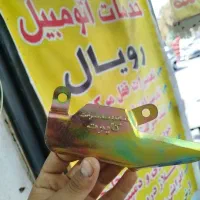 ضدسرقت خودرو تعمیرات قفل مرکزی شیشه بالابر|خدمات موتور و ماشین|کرج, حصارک بالا|دیوار