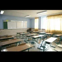 نیاز به سرمایه گذار برای تاسیس مدرسه غیرانتفاعی