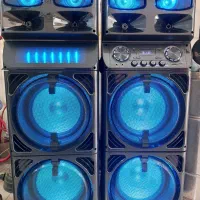 باند مکسیدر آک آک