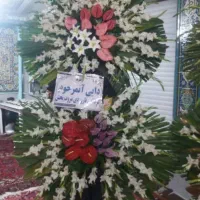 تاج گل گلفروشی|خدمات پذیرایی، مراسم|تبریز, |دیوار