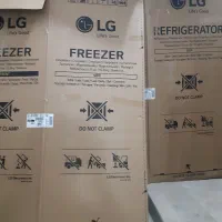 کارتن یخچال دوقلوی الجی نو
