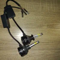 فروش لامپ هدلایت