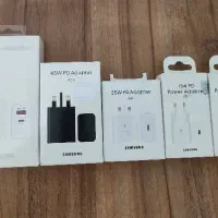 کلگی و کابل شارژ