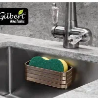 ست سرویس بهداشتی طلایی کویر پلاسکو|لوازم سرویس بهداشتی|اصفهان, کشاورزی|دیوار