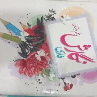 کتاب درسی تمیز اول تاششم|کتاب و مجله ادبی|اهواز, پردیس|دیوار