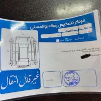 سمند ۹۴|خودرو سواری و وانت|دورود, |دیوار