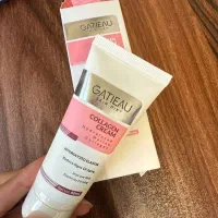 کرم کلاژن پپتاید گاتیو بیوممتیک‌ پرداخت درب منزل