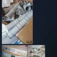 خدمات|مصالح و تجهیزات ساختمان|گلوگاه بابل (گلیا), |دیوار