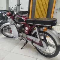 یاماها 100وایدی یاماها بغل استیل|موتورسیکلت|تهران, سلسبیل شمالی|دیوار