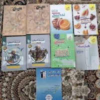 کتاب کنکوری