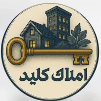 ۸۰متری/خوش نقشه/لوکیشن ۴هتکاری