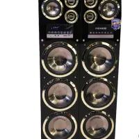 باند مکسیدر