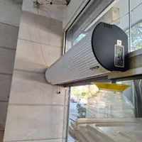 پرده هوا|فروشگاه و مغازه|تهران, جوانمردان (اندیشه)|دیوار