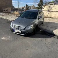 اج سی کراس مدل ۹۷
