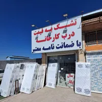 تشک به قیمت درب کارخانه با ضمانت معتبر|تشک تختخواب|کرمان, |دیوار