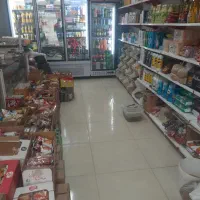 واگذاری سوپر مارکت