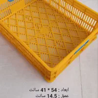 سبد|ظروف نگهدارنده، پلاستیکی، یک‌بارمصرف|تبریز, |دیوار