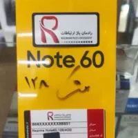 گوشی ریلمی نوت60