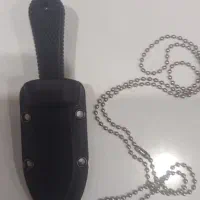 کارد گردنی