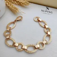 دستبند ژوپینگ|بدلیجات|اندیشه, اندیشه فاز ۱|دیوار