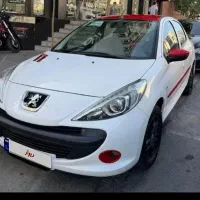 207mcاتومات