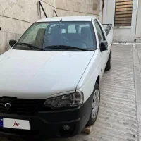 آریسان دوگانه