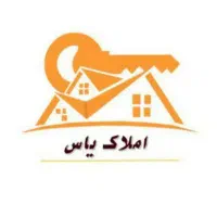 خانه شیک و تمیز ورودی جدا